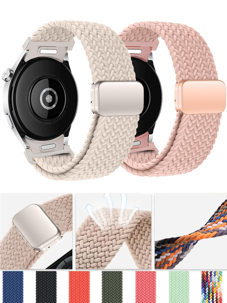 Solo Loop Strap - Hiçbir Boşluk Bandı Samsung Galaxy İzle
