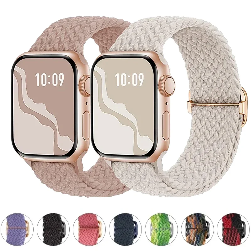 Solo Loop Strap - Apple Watch Ultra Band 40mm 44mm